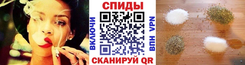 ОМГ ОМГ ссылка  Рыбное  Бутират 1.4BDO 