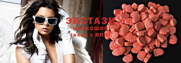 скорость Нязепетровск