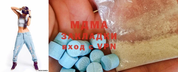 спиды Новодвинск