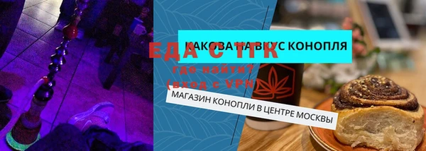 скорость Нязепетровск