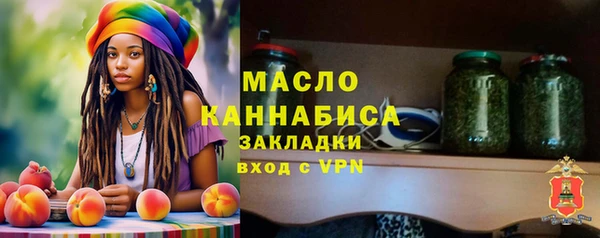 шишки Нягань