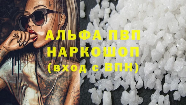 скорость Нязепетровск