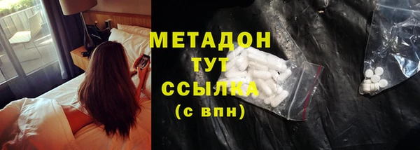 хмурый Няндома