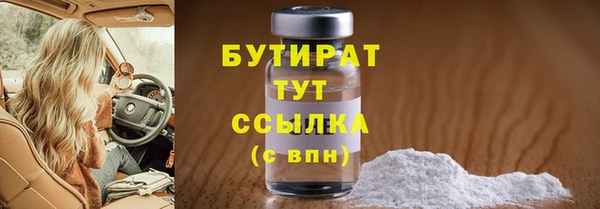 спиды Новодвинск