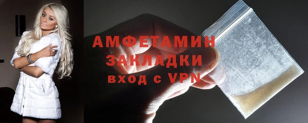 спиды Новодвинск