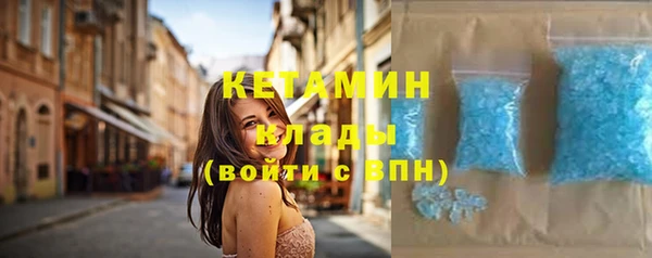 кокаин колумбия Ростов