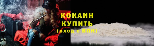 скорость Нязепетровск