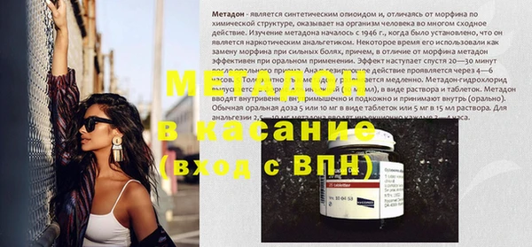 спиды Новодвинск