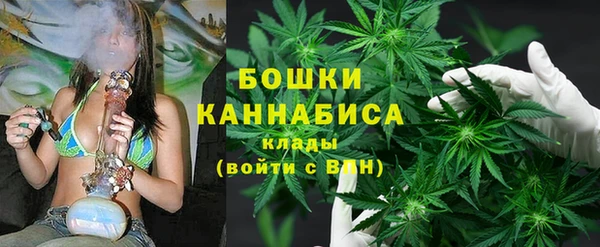 синтетический гашиш Новокубанск
