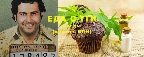 крисы Болотное