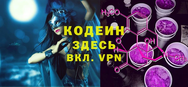 спиды Новодвинск