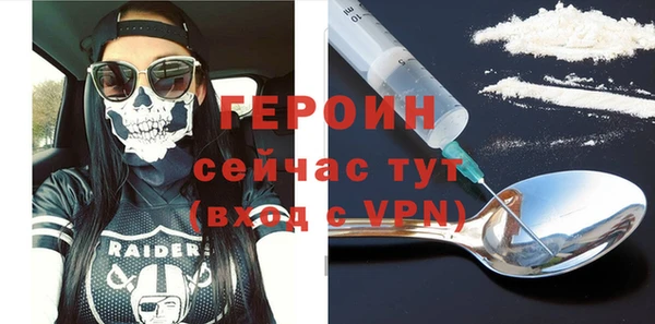 винт Костерёво
