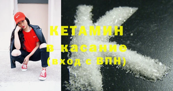 спиды Новодвинск
