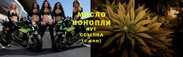 спиды Новодвинск