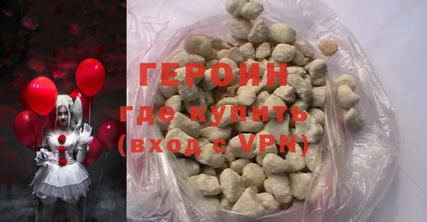 хмурый Няндома