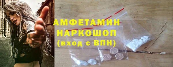 меф Корсаков