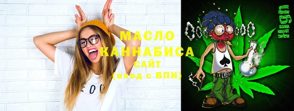 скорость Нязепетровск