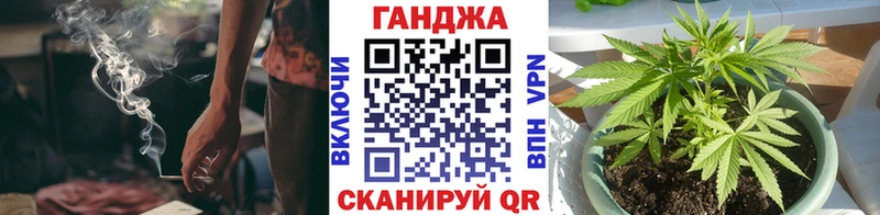 Марихуана конопля  мориарти как зайти  Рыбное 
